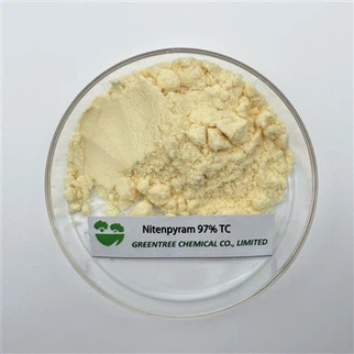 CAS 150824-47-8 Nitenpiram 97% Tc Técnico C11H15ClN4O2