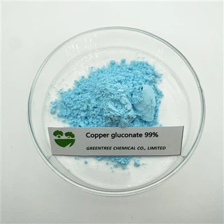 CAS 527-09-3 Fungicida químico gluconato de cobre 99%