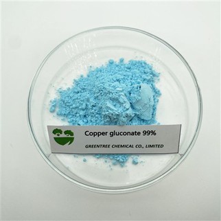 CAS 527-09-3 Fungicida químico gluconato de cobre 99%