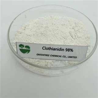 NO CAS. 210880-92-5 97 por ciento Tc 50 por ciento Wdg 75 por ciento Wdg Insecticida Clotianidina Productos